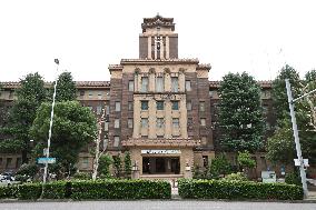 Exterior of Nagoya City Hall.